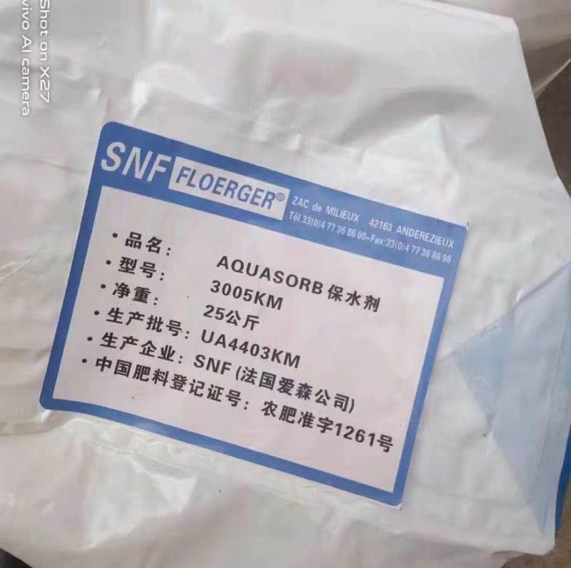 粘合剂 土壤保湿剂