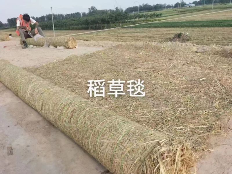 稻草毯