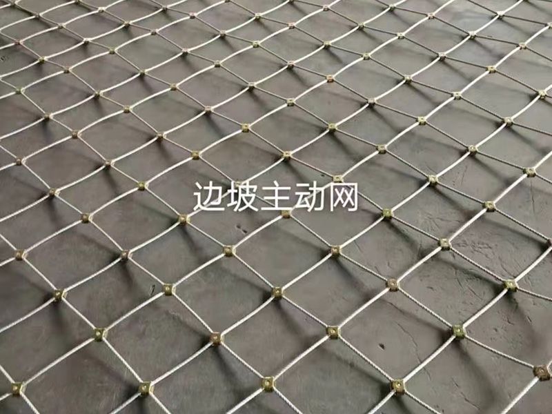 护坡网